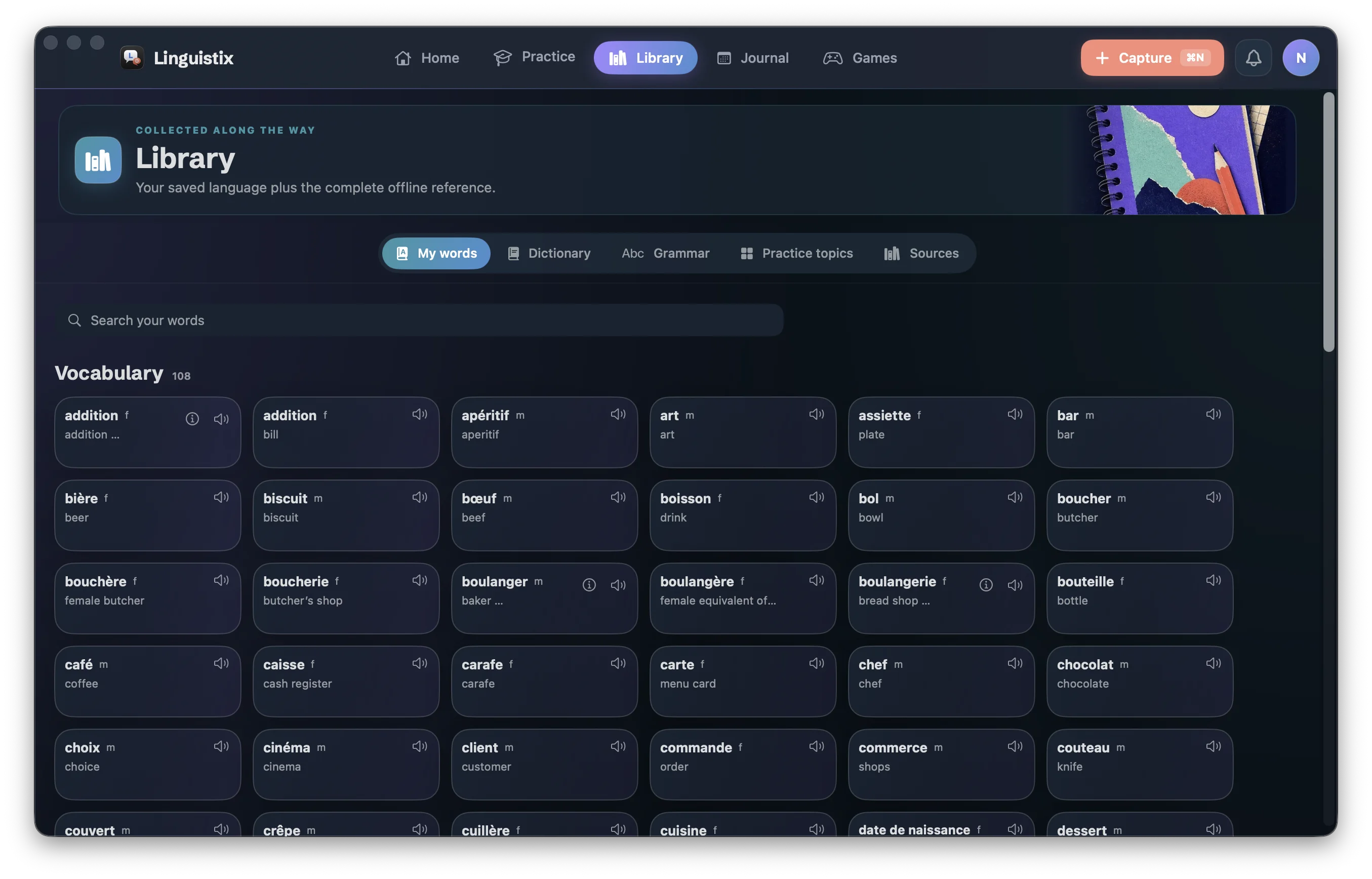 Linguistix My Words library with a personal French vocabulary collection